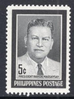 Philippines 638 MNH VF