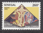 Senegal 1207 MNH VF