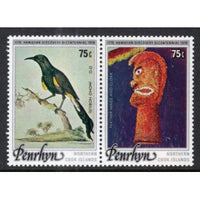 Penrhyn Island 96 MNH VF