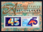 UN Geneva 190 Anniversary Souvenir Sheet MNH VF