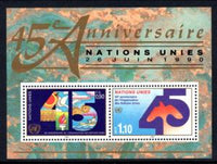 UN Geneva 190 Anniversary Souvenir Sheet MNH VF