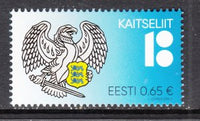 Estonia 859 MNH VF