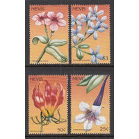 Nevis 980-983 Flowers MNH VF