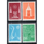 Thailand 333-336 MNH VF