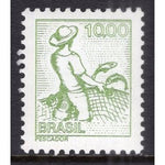 Brazil 1455 MNH VF