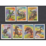 Tanzania 1217-1223 Prehistoric Animals MNH VF