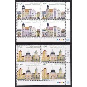 UN Vienna 442-443 Inscription Plate Blocks MNH VF