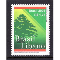 Brazil 2906 Tree MNH VF