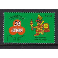 Mexico 2076 MNH VF