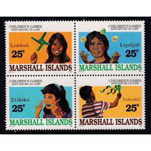 Marshall Islands 369a MNH VF