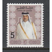 Qatar 1123 MNH VF