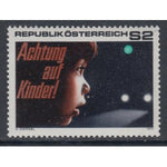 Austria 889 MNH VF