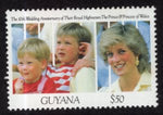 Guyana 2443 MNH VF