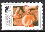 Dominica 1024 MNH VF