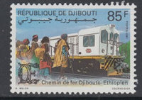 Djibouti 685 Train MNH VF