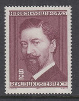 Austria 1023 MNH VF