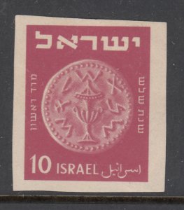 Israel 16a MNH VF