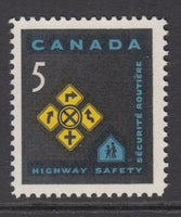 Canada 447 MNH VF