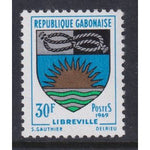 Gabon 255 MNH VF