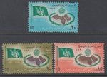 Libya 376-378 MNH VF