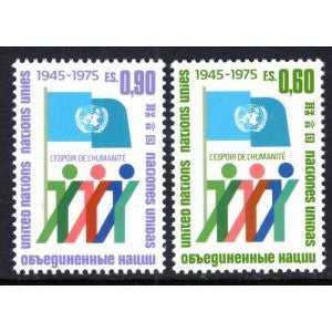 UN Geneva 50-51 MNH VF