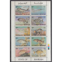 Bahrain 313 Fish Souvenir Sheet MNH VF