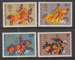 Great Britain 724-727 Knights MNH VF