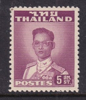 Thailand 283 MNH