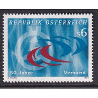 Austria 1717 MNH VF