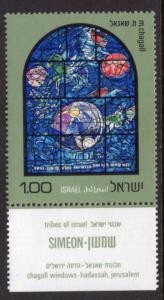 Israel 510 With Tab MNH VF