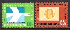 Indonesia 994-995 MNH VF