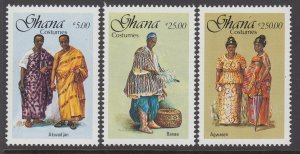 Ghana 1055-1057 MNH VF