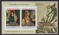 Burundi 375a Paintings Imperf Souvenir Sheet MNH VF