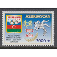 Azerbaijan 727 Olympics MNH VF