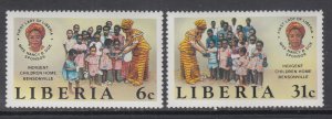 Liberia 1013-1014 MNH VF