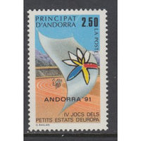 Andorra French 401 MNH VF