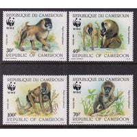 Cameroun 843-846 MNH VF