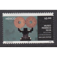 Mexico 2332 MNH VF