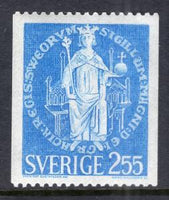 Sweden 752 MNH VF