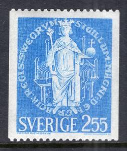 Sweden 752 MNH VF