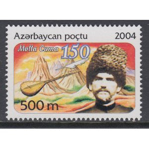 Azerbaijan 771 MNH VF