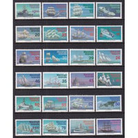 Marshall Islands 441-466B Ships MNH VF