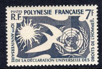 French Polynesia 191 Human Rights MNH VF