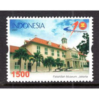 Indonesia 2120 Architecture MNH VF