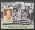 St Vincent 1335 Queen Mother Souvenir Sheet MNH VF