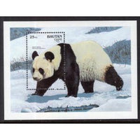 Bhutan 936 Panda Souvenir Sheet MNH VF