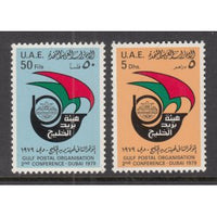 United Arab Emirates 107-108 MNH VF