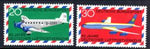 Germany 993-994 Airplanes MNH VF