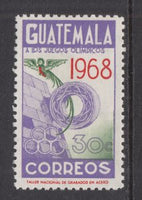 Guatemala 403 MNH VF