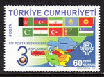 Turkey 3041 MNH VF